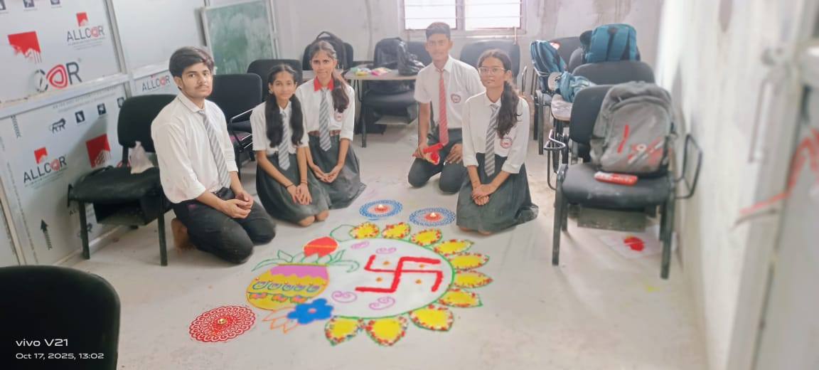 School Gallery Image