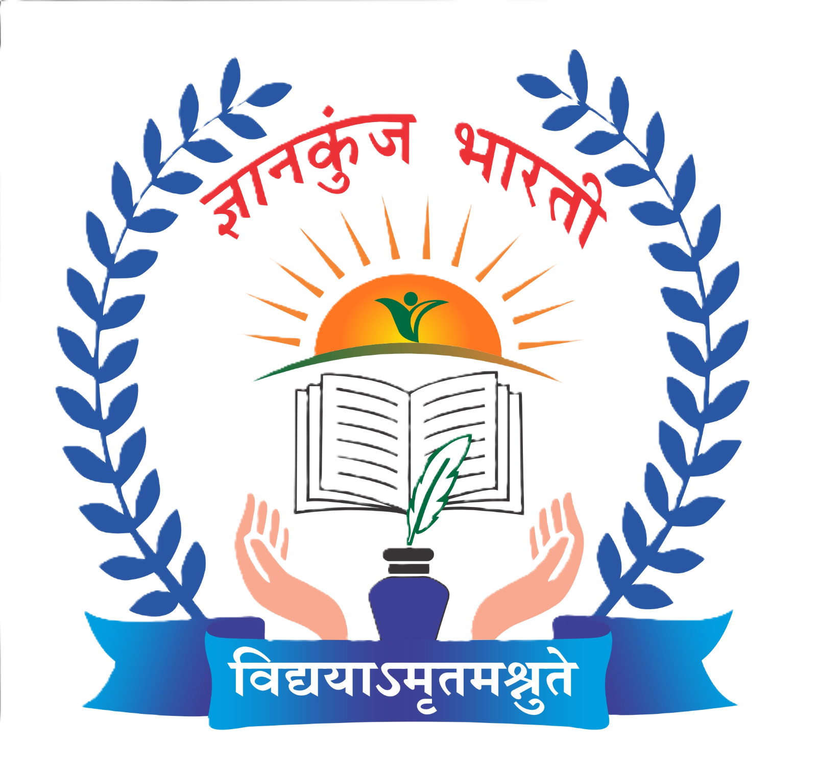 School Logo